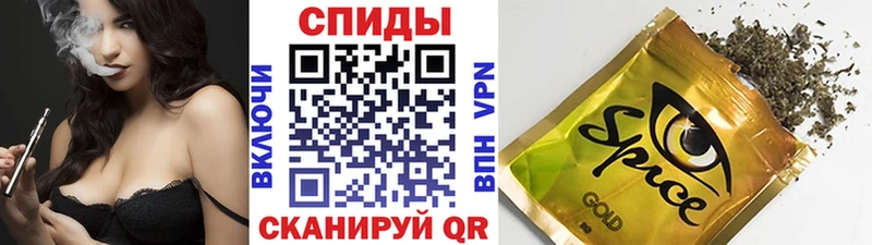 Бутират BDO 33%  Горняк 