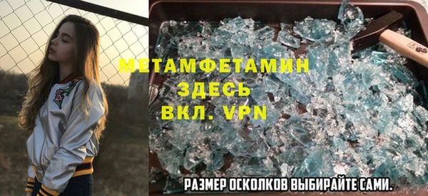 соль курить ск Беломорск