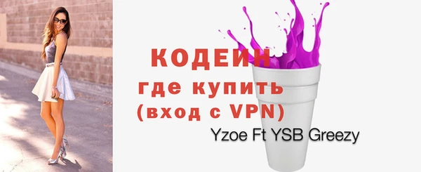 соль курить ск Беломорск
