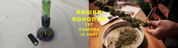 соль курить ск Беломорск