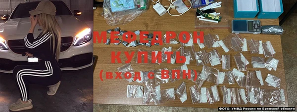 соль курить ск Беломорск